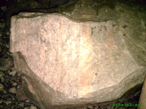 Spike's Rock