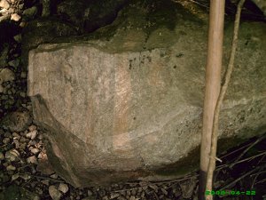 Spike's Rock
